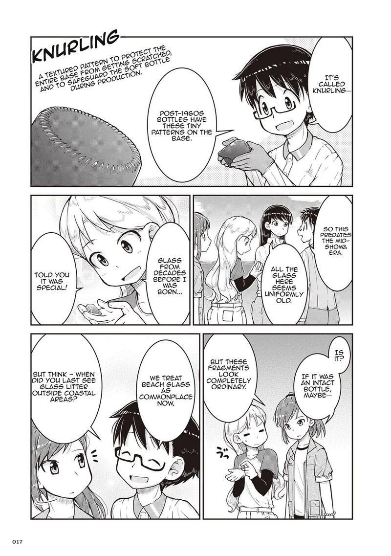 Ruri No Houseki 13 17