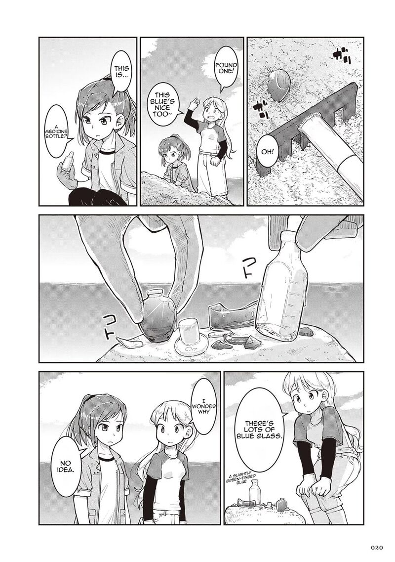 Ruri No Houseki 13 20