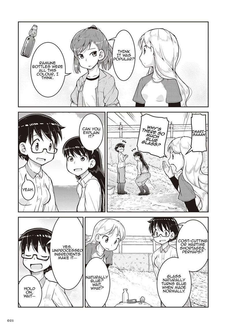 Ruri No Houseki 13 21