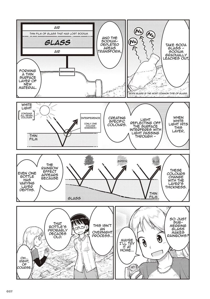 Ruri No Houseki 13 27