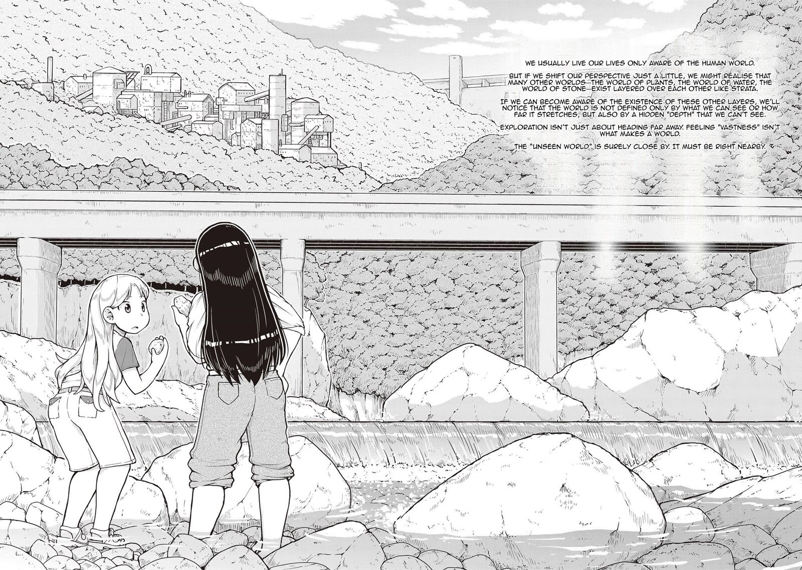 Ruri No Houseki 13 3