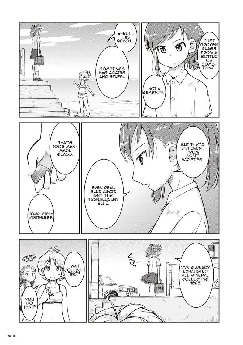 Ruri No Houseki 13 9