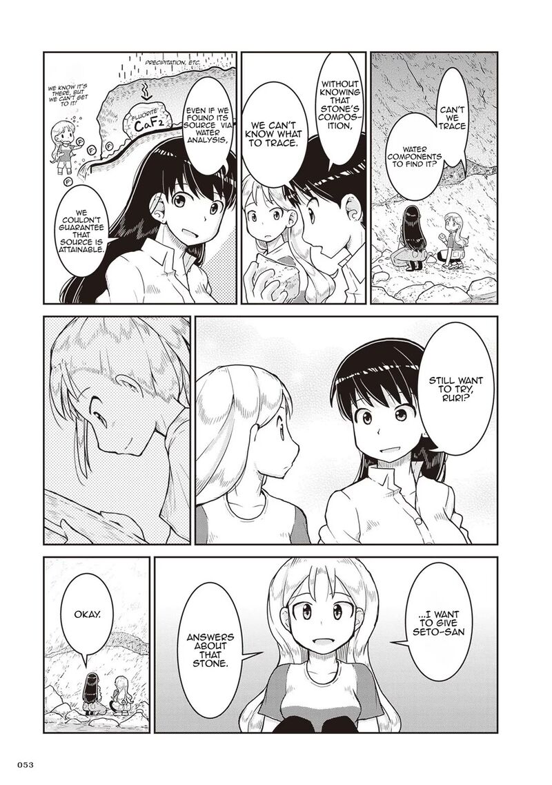 Ruri No Houseki 14 15