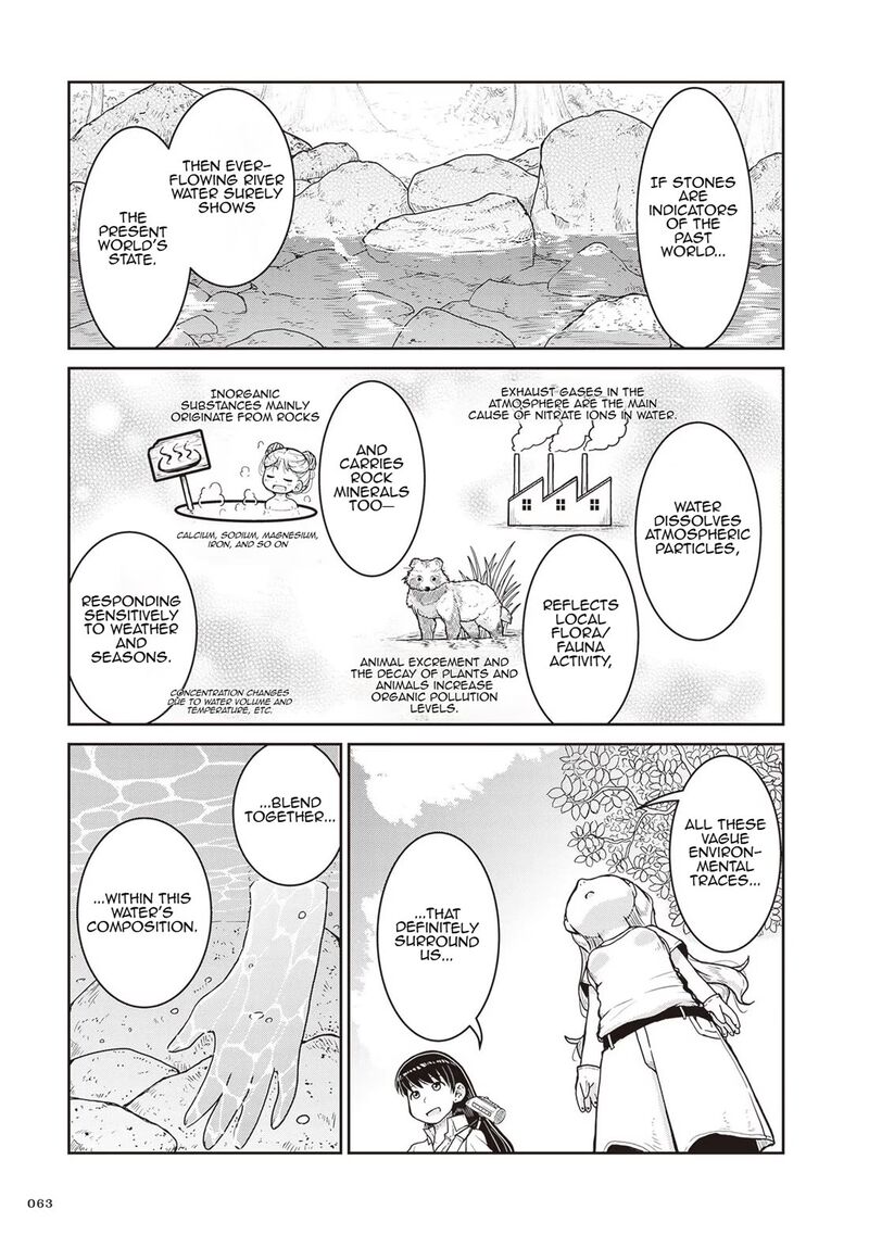 Ruri No Houseki 14 25