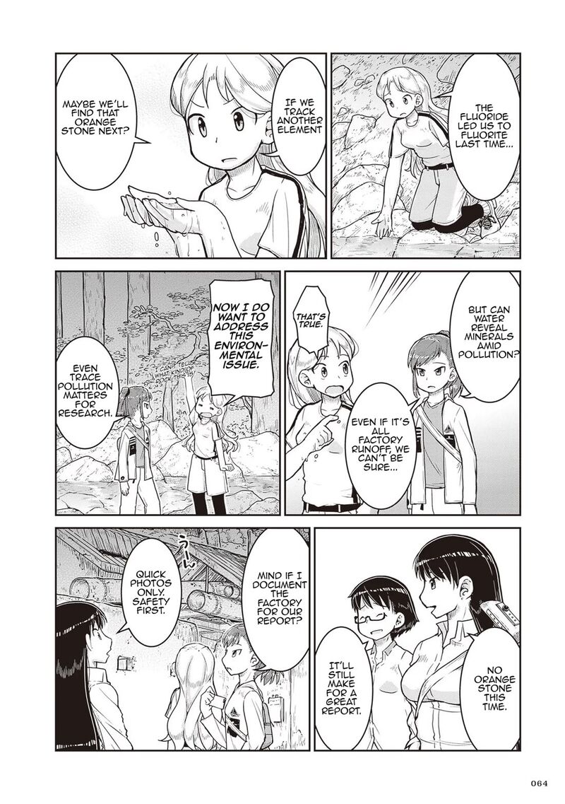 Ruri No Houseki 14 26