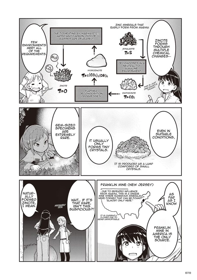 Ruri No Houseki 14 31