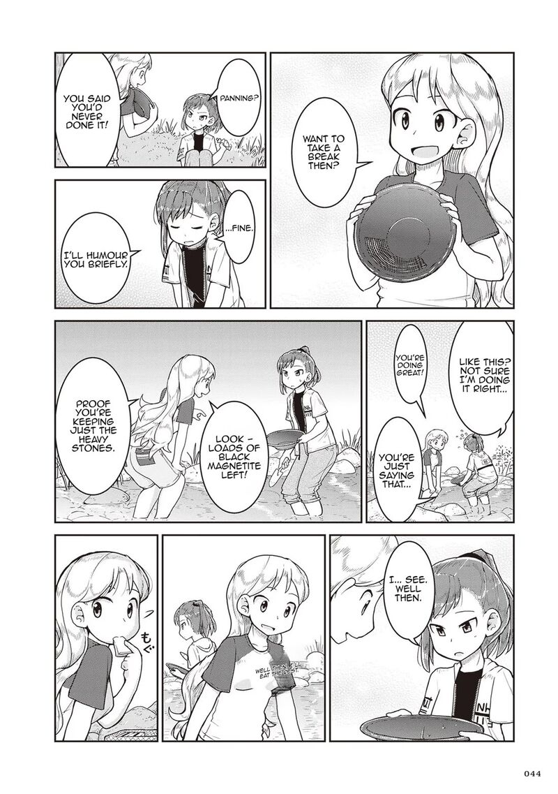 Ruri No Houseki 14 6