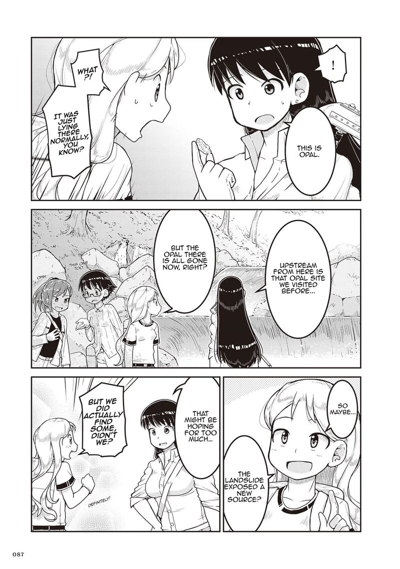 Ruri No Houseki 15 11