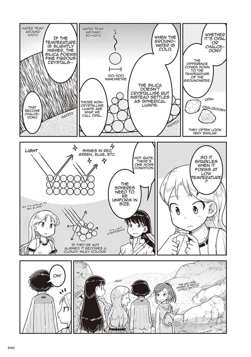 Ruri No Houseki 15 15