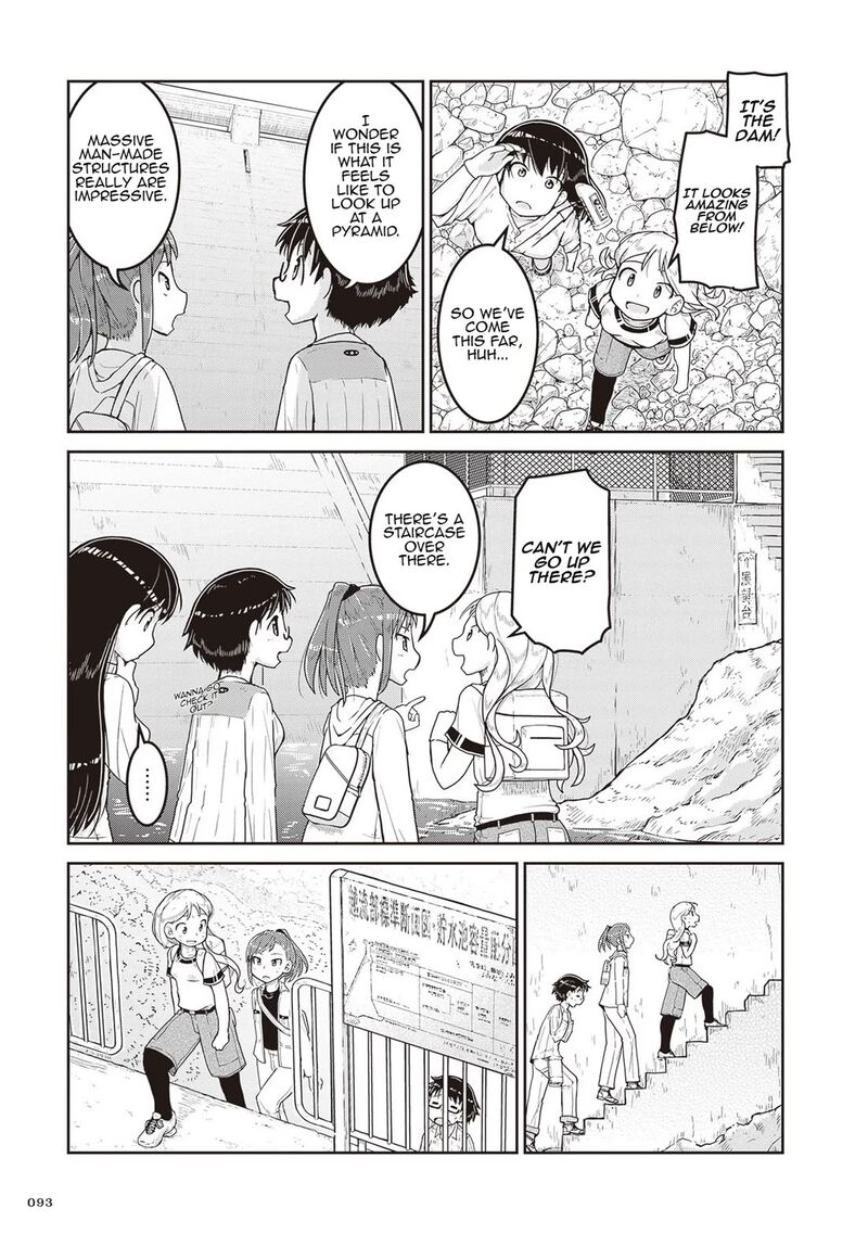 Ruri No Houseki 15 17