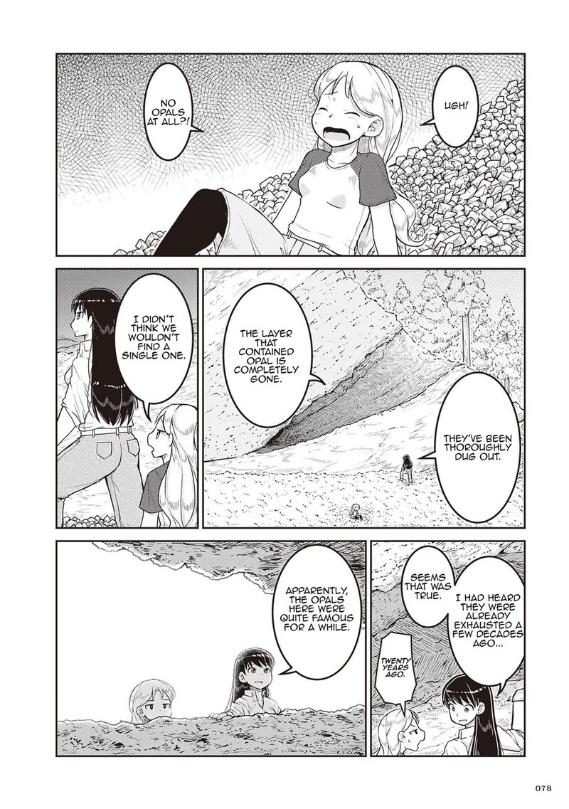 Ruri No Houseki 15 2