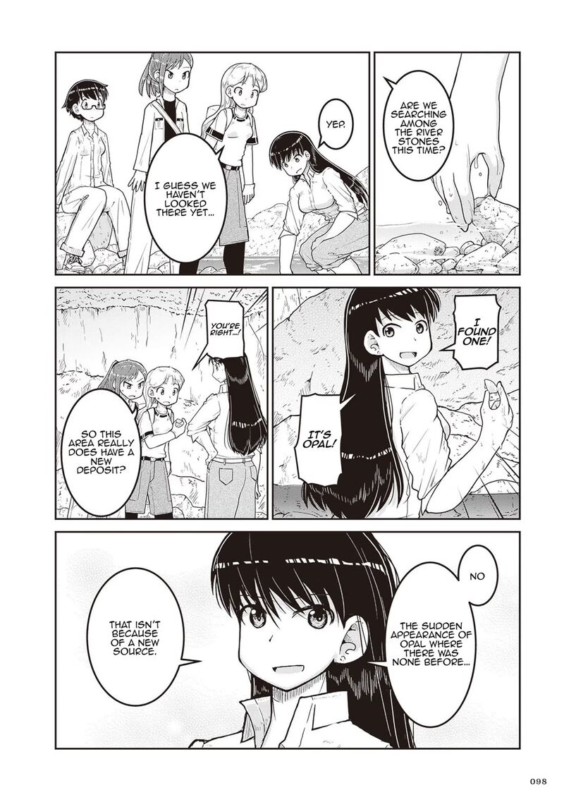 Ruri No Houseki 15 21