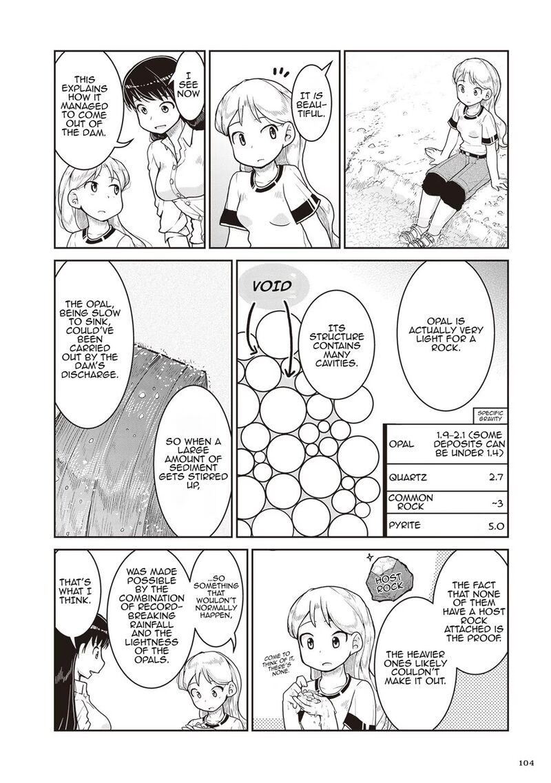 Ruri No Houseki 15 26