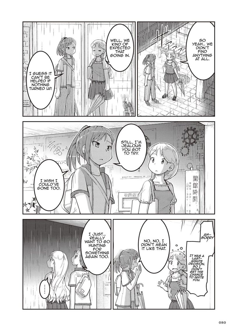 Ruri No Houseki 15 4