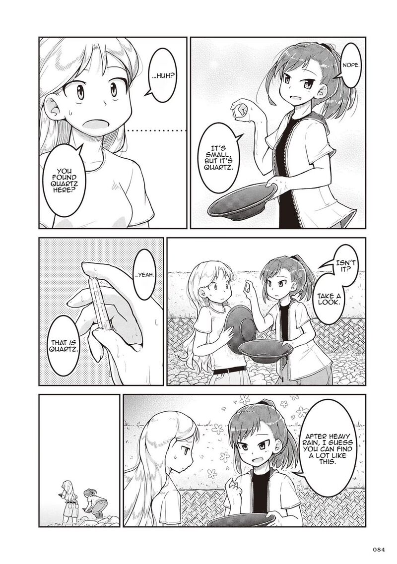 Ruri No Houseki 15 8