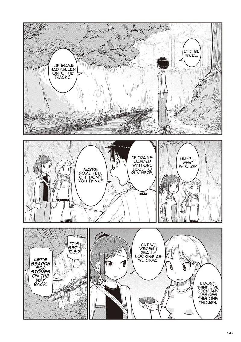 Ruri No Houseki 16 16