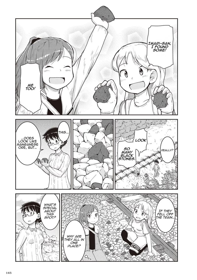 Ruri No Houseki 16 19