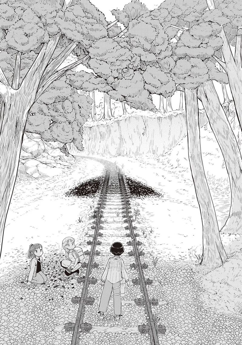 Ruri No Houseki 16 20