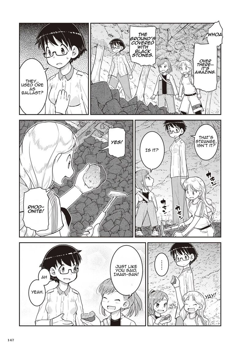 Ruri No Houseki 16 21