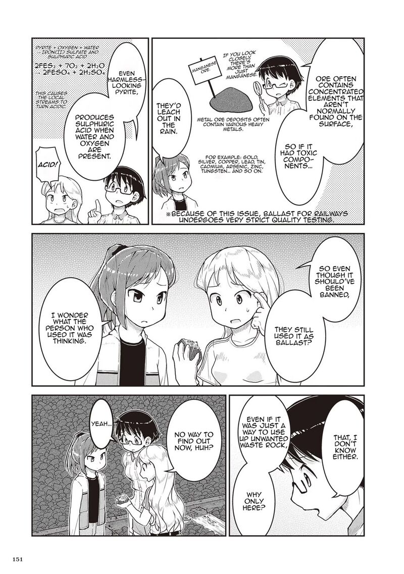 Ruri No Houseki 16 25