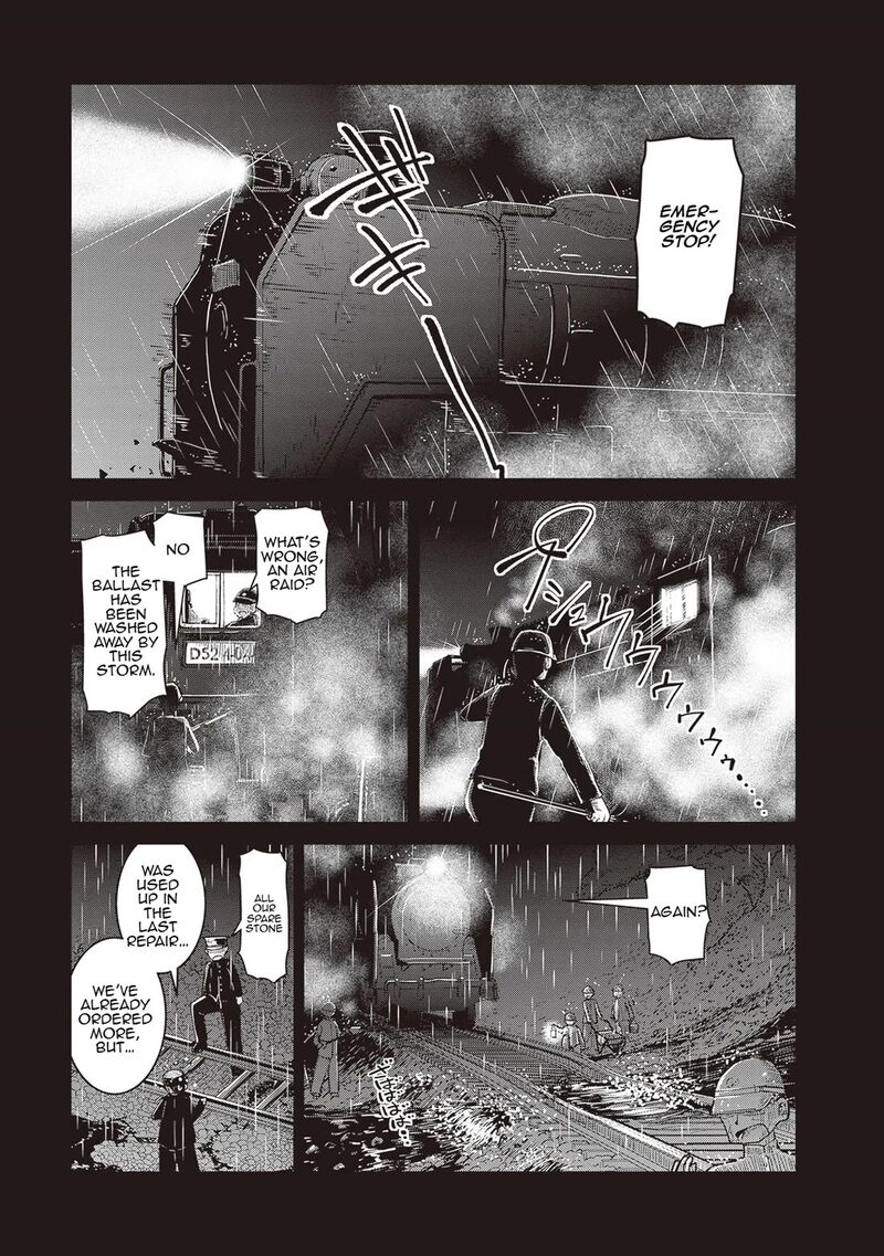 Ruri No Houseki 16 29