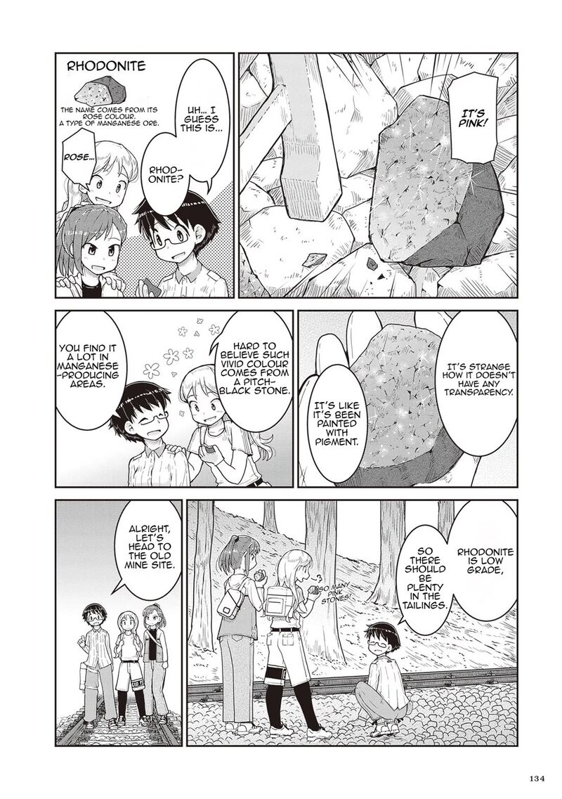 Ruri No Houseki 16 8