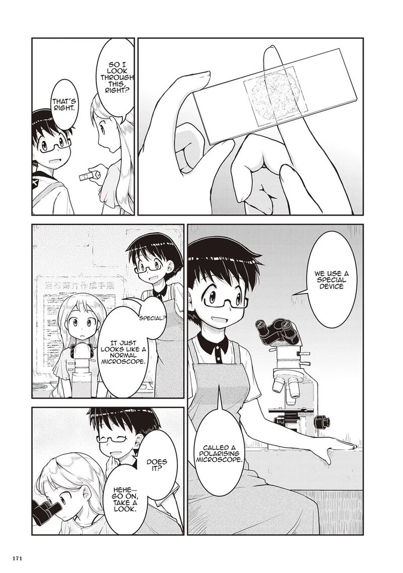 Ruri No Houseki 17 11