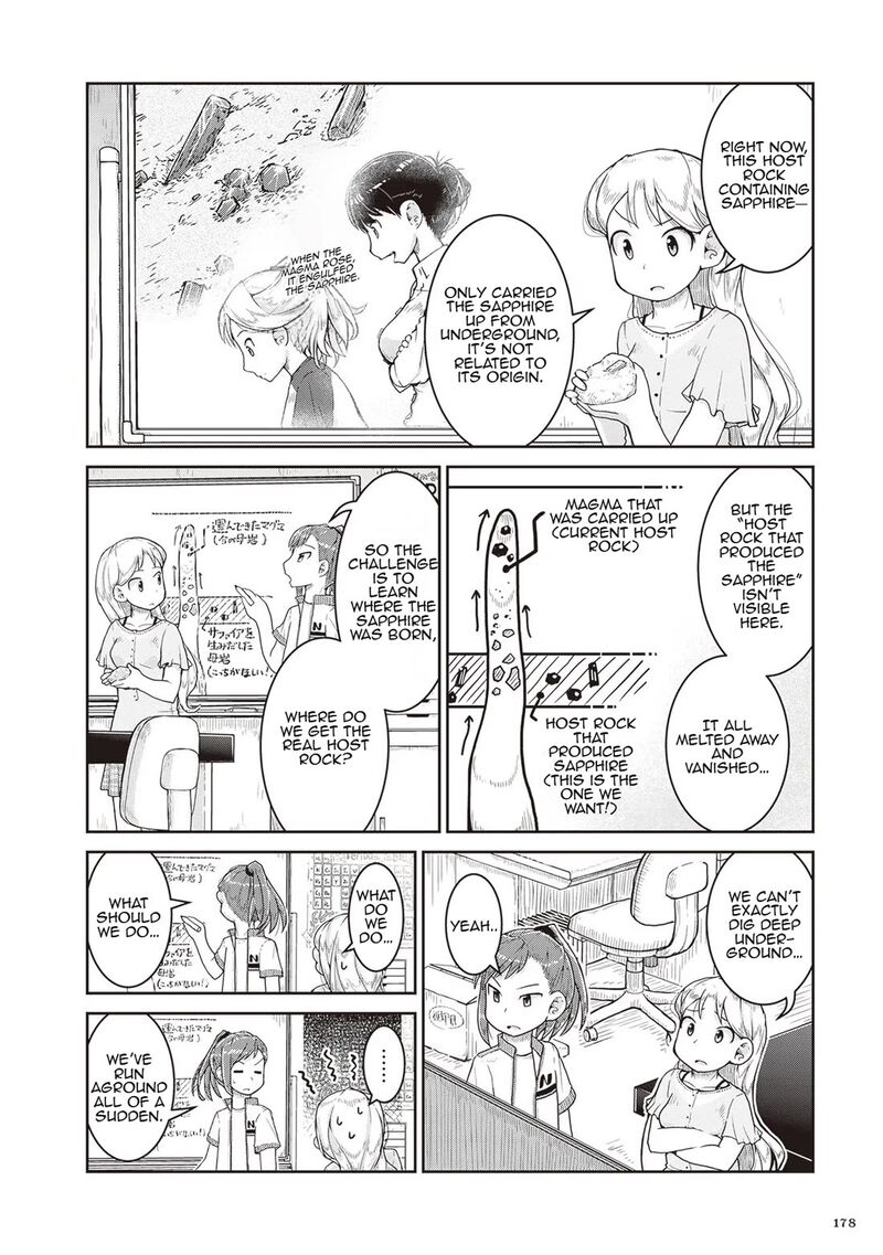 Ruri No Houseki 17 18