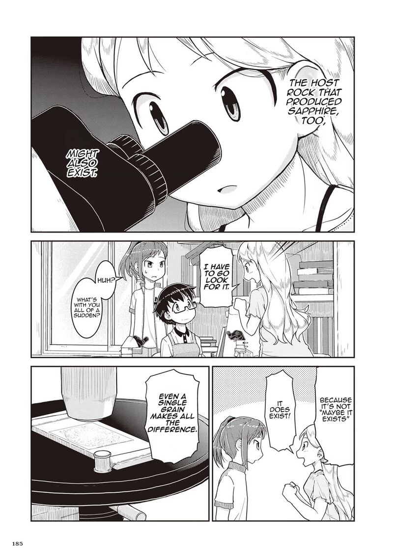 Ruri No Houseki 17 25