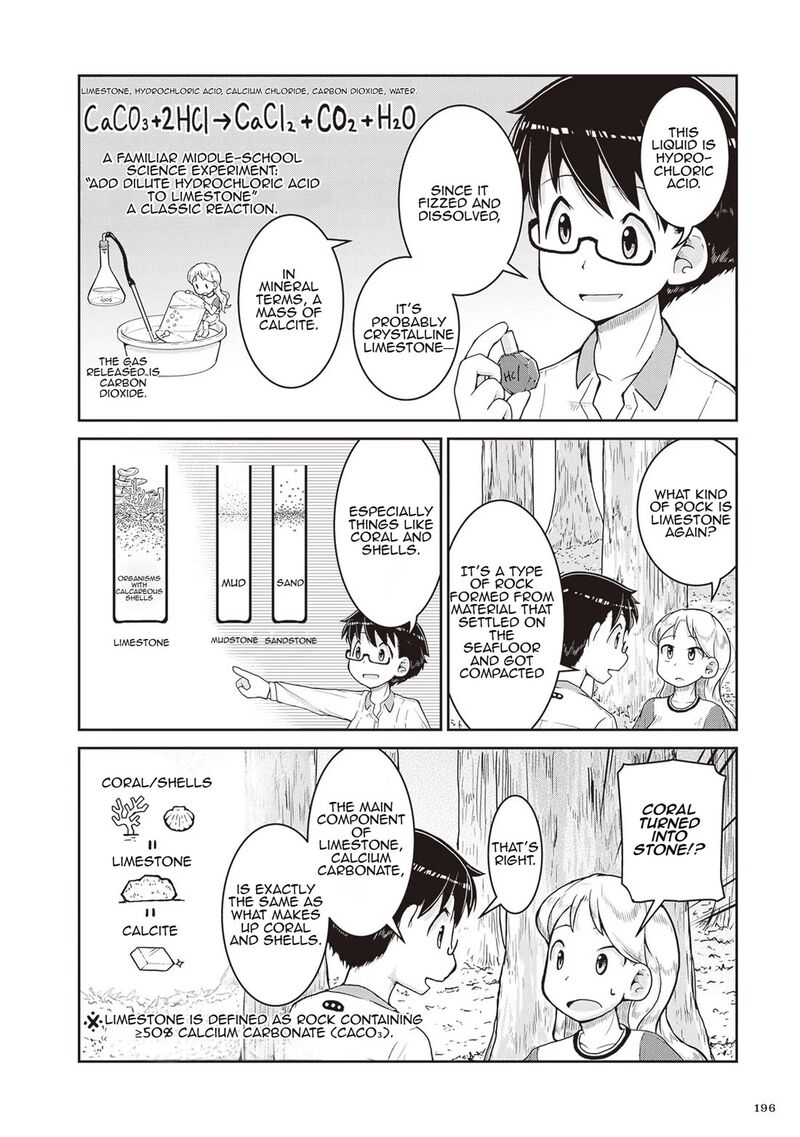 Ruri No Houseki 18 10