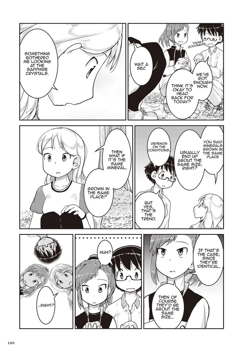 Ruri No Houseki 18 13