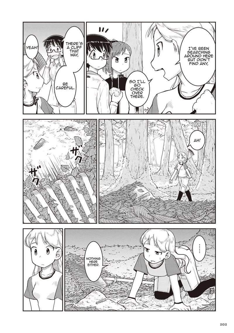 Ruri No Houseki 18 16