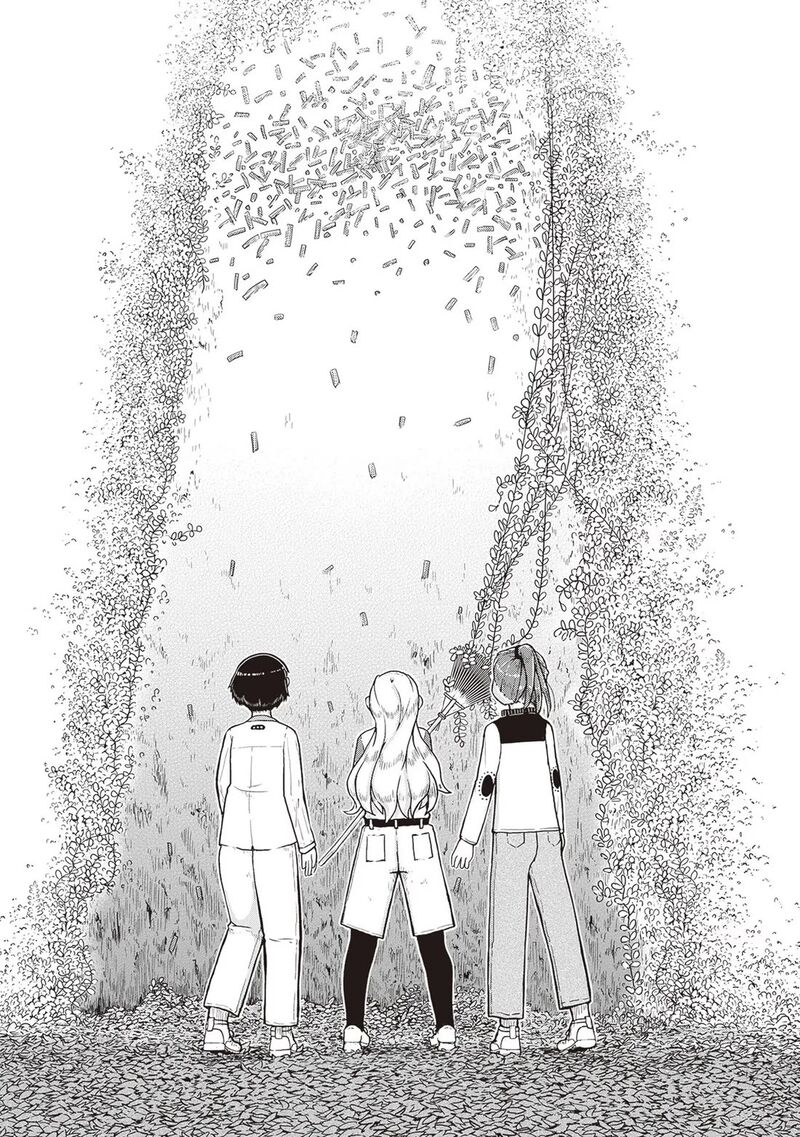 Ruri No Houseki 18 20