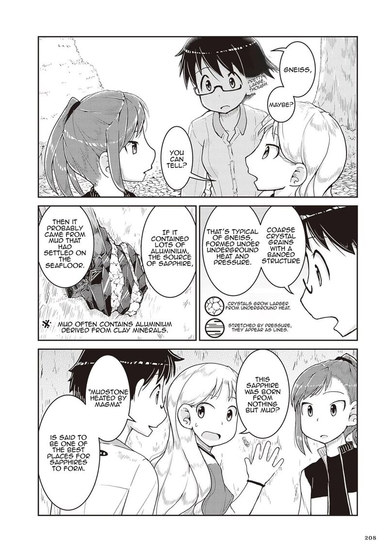 Ruri No Houseki 18 22