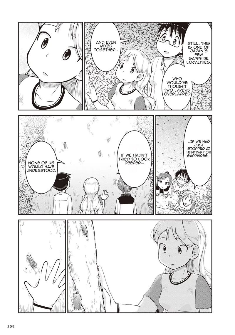 Ruri No Houseki 18 23