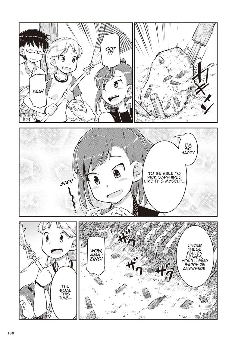 Ruri No Houseki 18 3