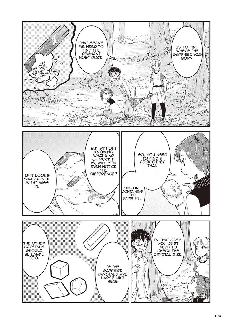 Ruri No Houseki 18 4