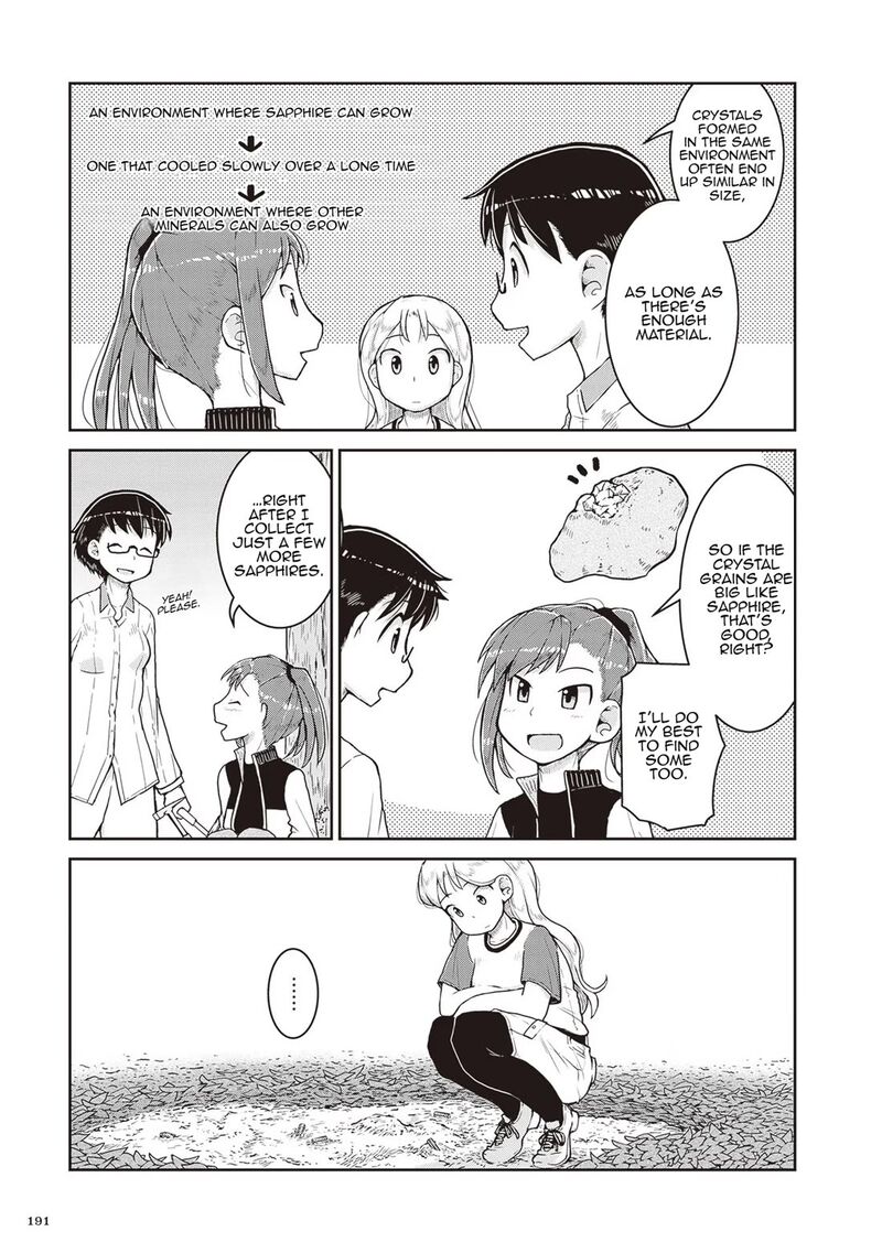 Ruri No Houseki 18 5