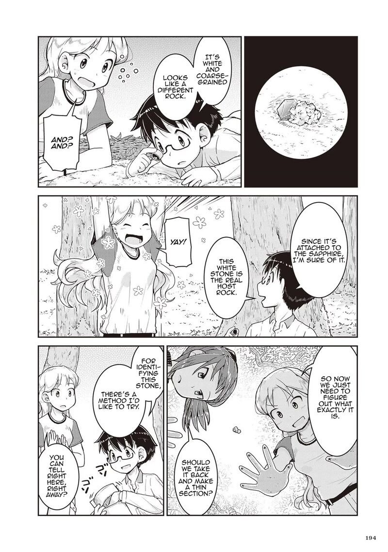 Ruri No Houseki 18 8