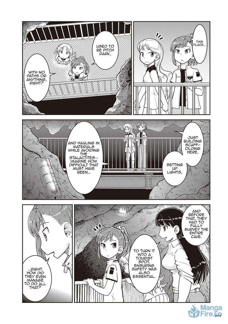 Ruri No Houseki 19 15