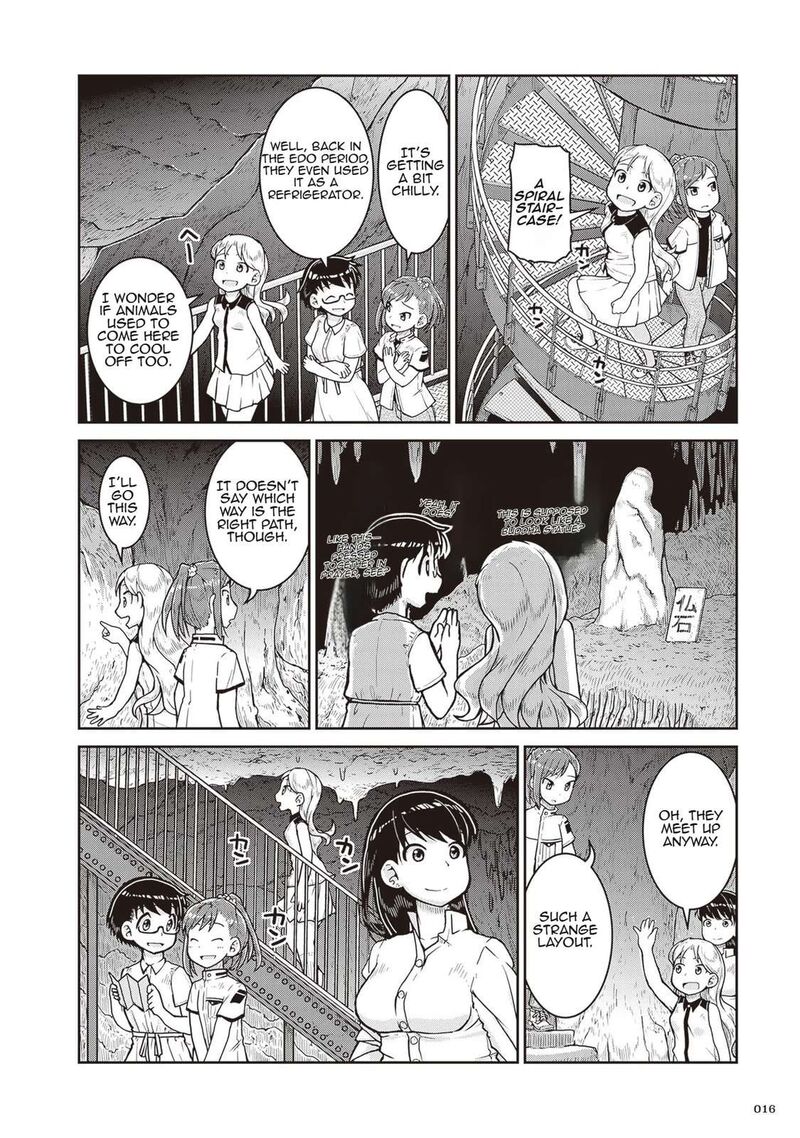 Ruri No Houseki 19 17