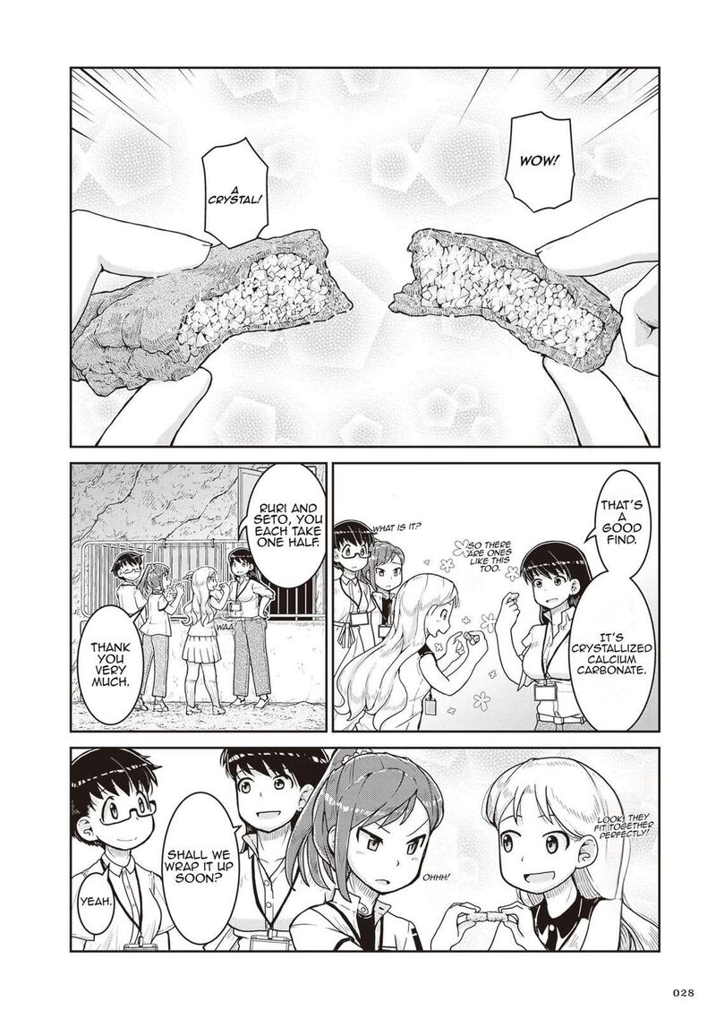 Ruri No Houseki 19 29