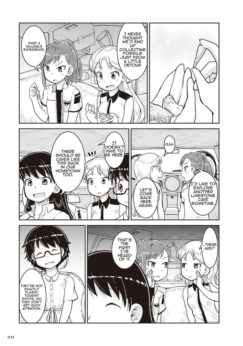 Ruri No Houseki 19 32