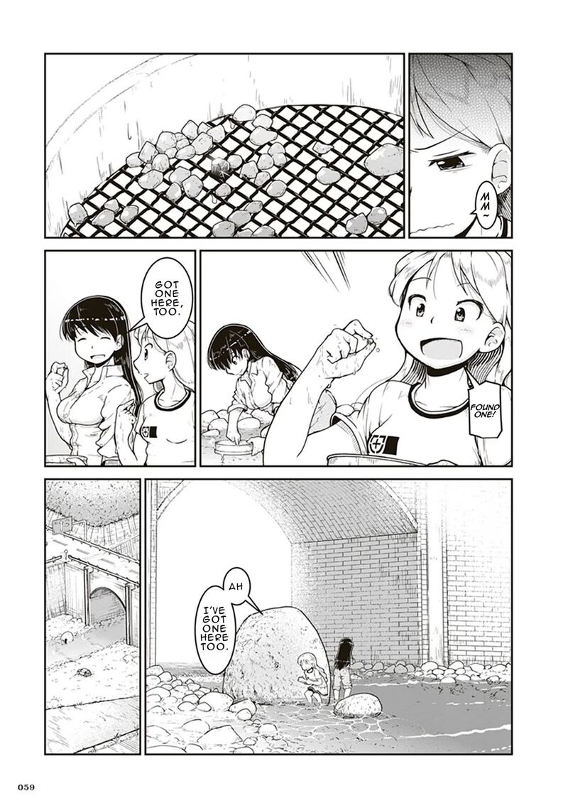 Ruri No Houseki 2 21