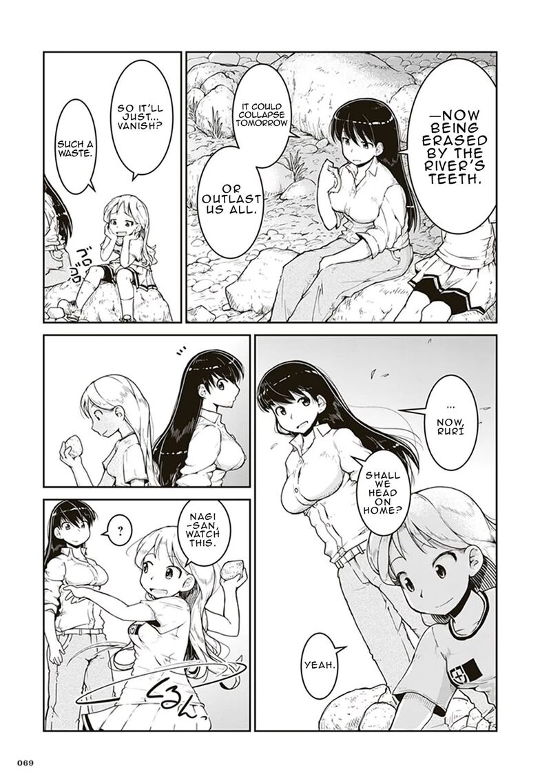 Ruri No Houseki 2 31