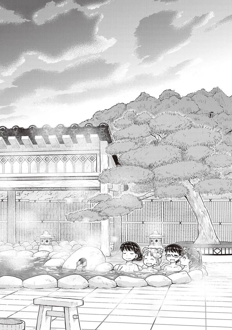 Ruri No Houseki 20 12