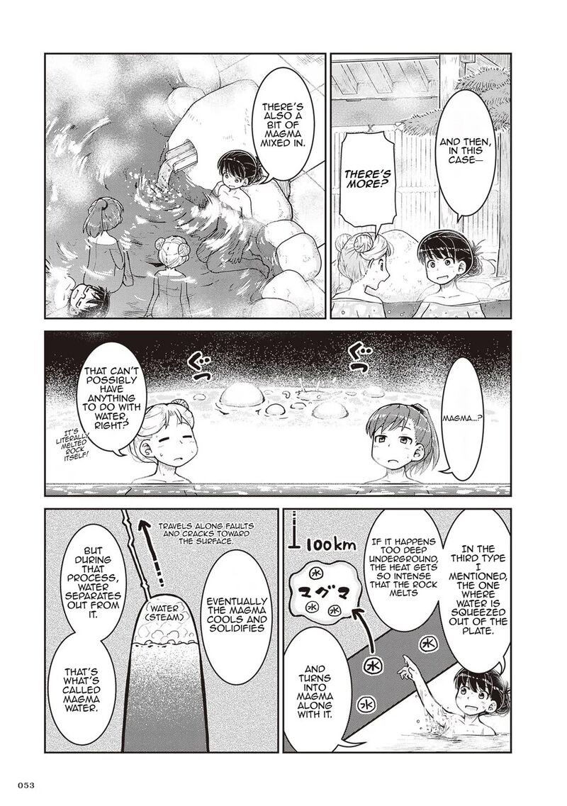 Ruri No Houseki 20 19