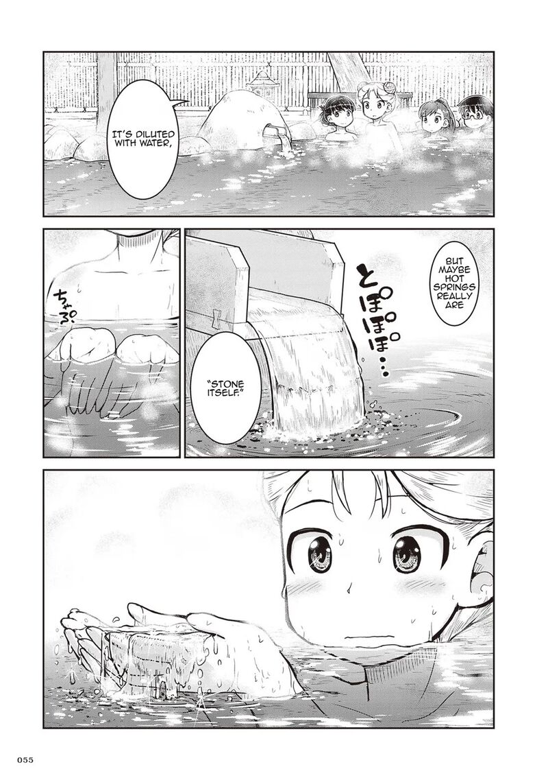 Ruri No Houseki 20 21