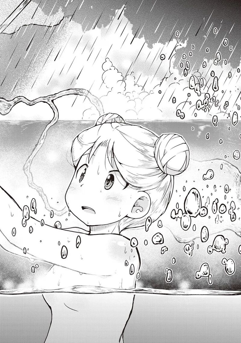 Ruri No Houseki 20 22