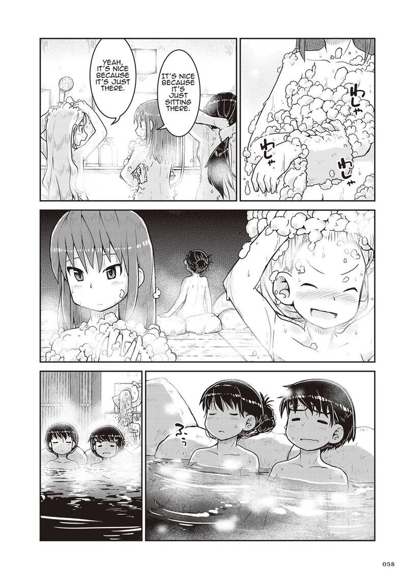 Ruri No Houseki 20 24